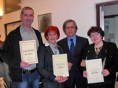 Uručenje nagrada i priznanja Srpskog lekarskog društva
